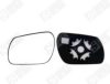 SPILU 11701 Mirror Glass, outside mirror